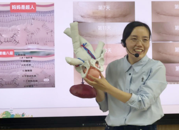 从游戏到感悟：泰安八十八医院心理科专家为小学生开启生命教育之旅