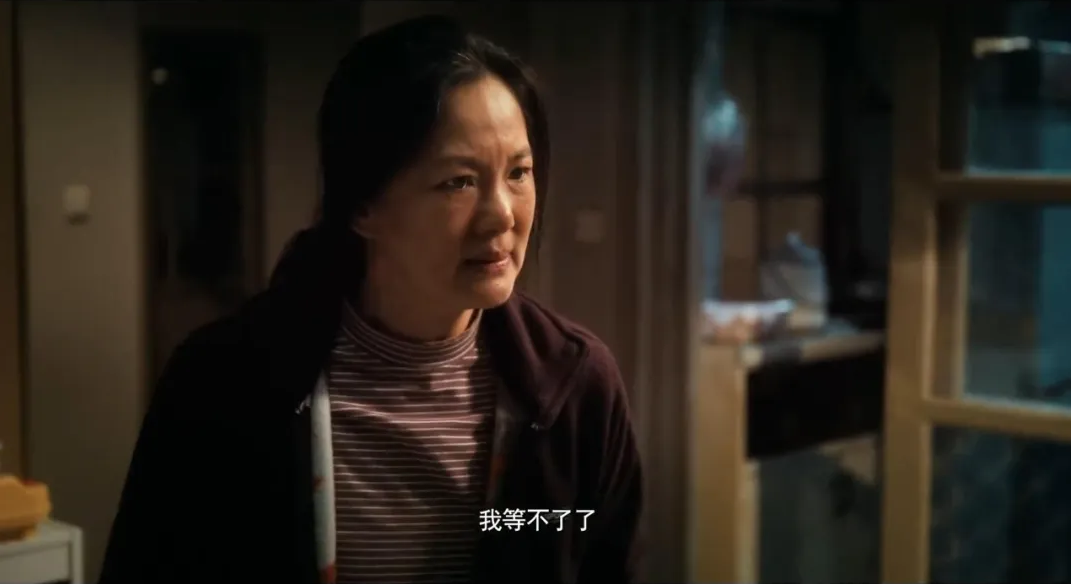 苏敏“出走”戛纳