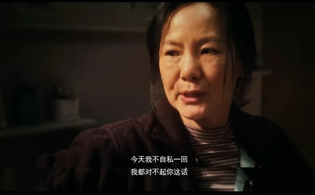 苏敏“出走”戛纳