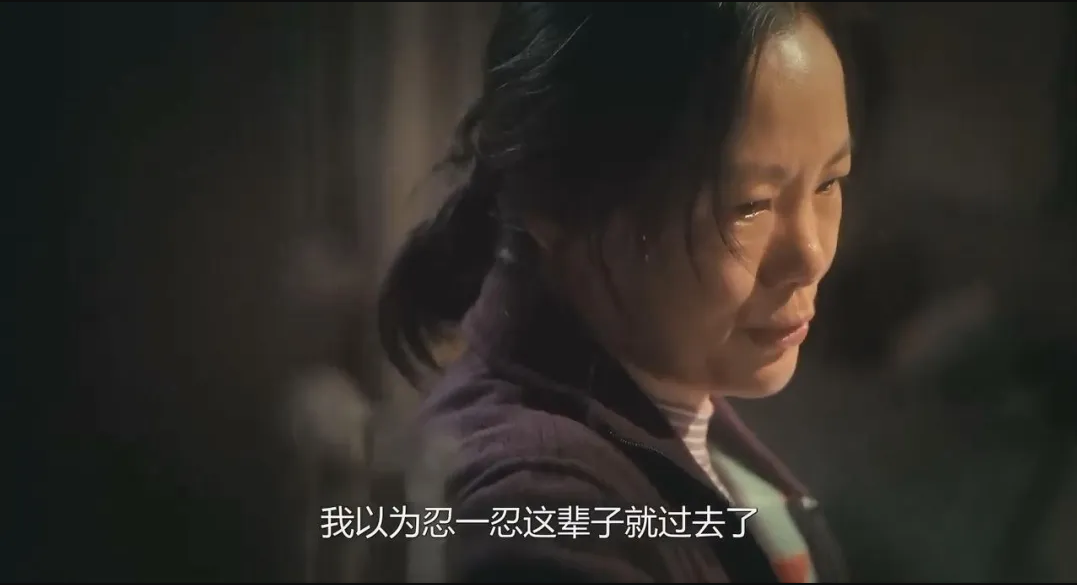 苏敏“出走”戛纳