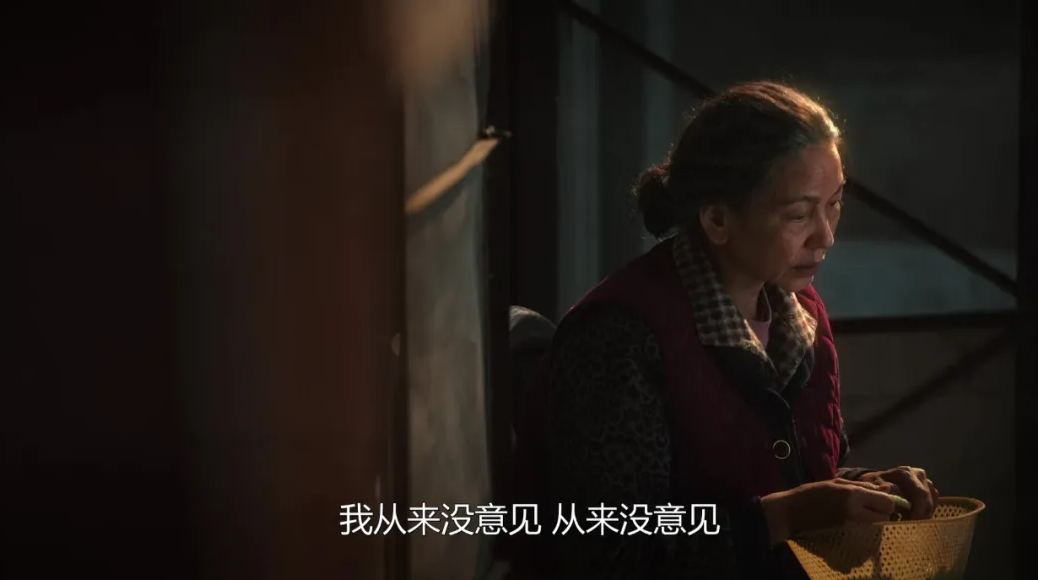 苏敏“出走”戛纳