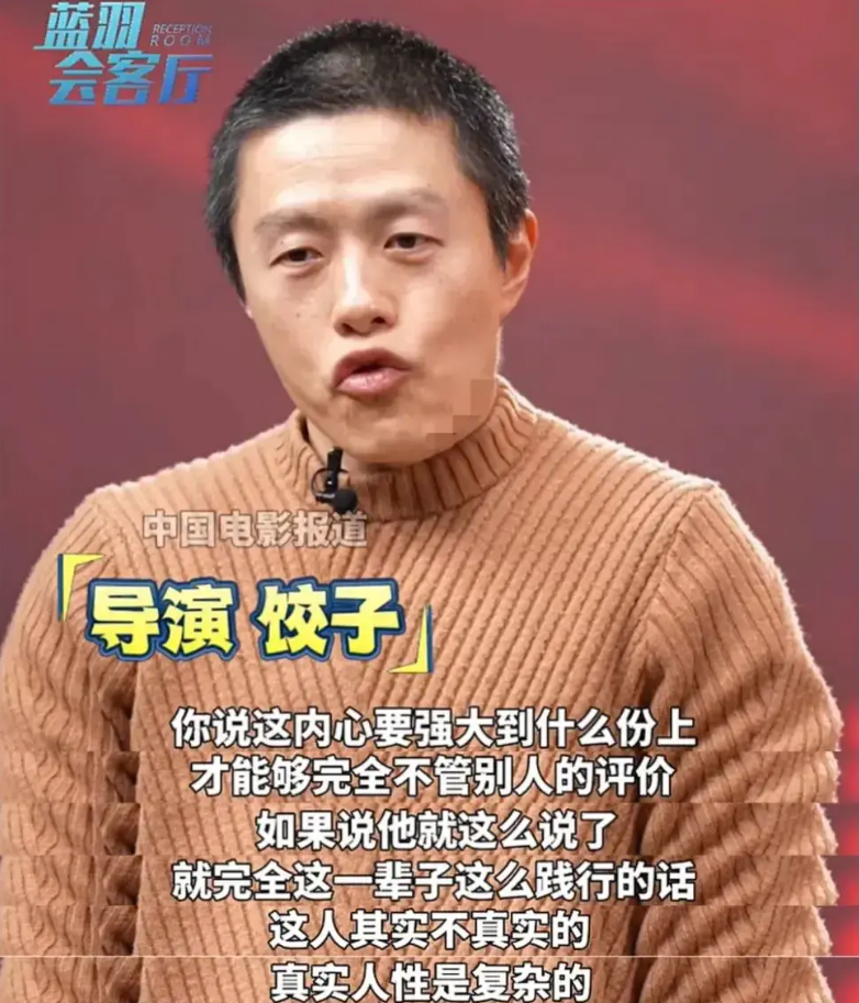 在哪吒身上，我看到了抑郁焦虑的解药!